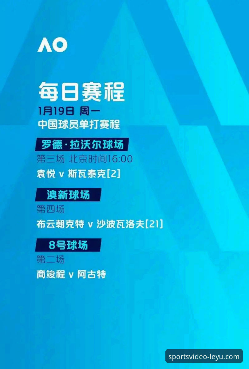 乐鱼体育高清赛事直播安全吗 乐鱼体育高清赛事直播安全吗?从用户实测到技术架构的深度分析